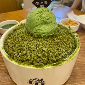 빙수당 대표 사진