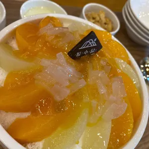 빙수당 대표 사진
