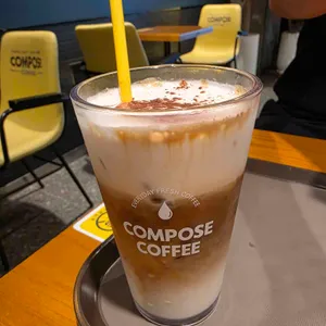 컴포즈커피 사진