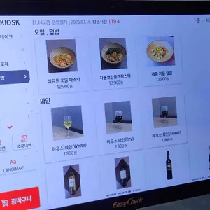 꾸우덕 리뷰 사진