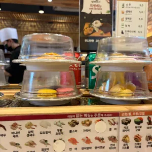 난바다스시 리뷰 사진