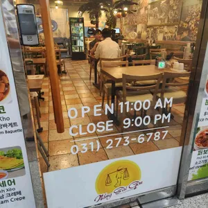 낭사이공 리뷰 사진
