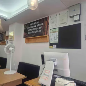 부돈백 리뷰 사진
