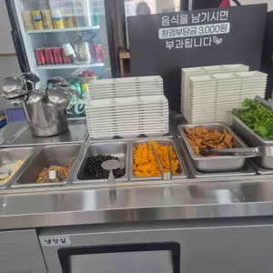 부돈백 리뷰 사진