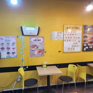 봉구스밥버거 리뷰 사진