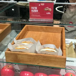 사과당 리뷰 사진