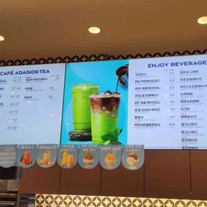 파리바게뜨 리뷰 사진