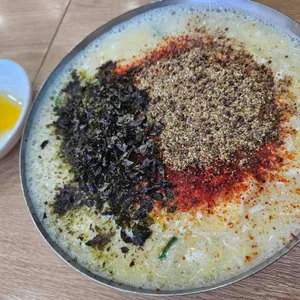 다오면 사진