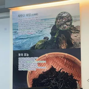 맨날국수 리뷰 사진