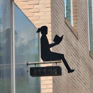 청동북카페 리뷰 사진