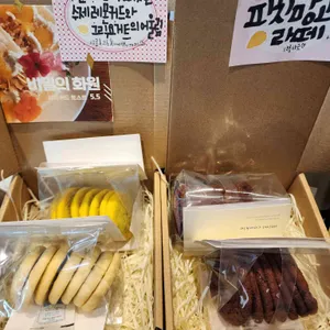 청동북카페 리뷰 사진