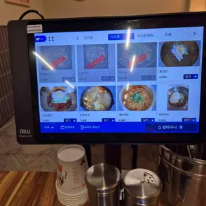 서면고기집 다돼지 리뷰 사진