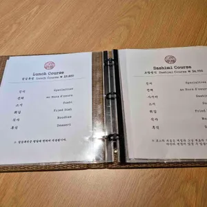 초밥정식당 리뷰 사진