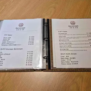 초밥정식당 리뷰 사진