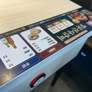 명륜진사갈비 리뷰 사진