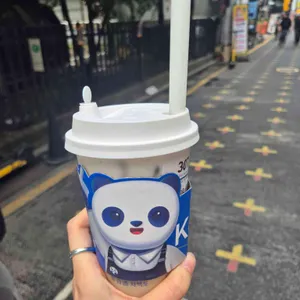 차백도 사진