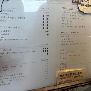 까로치아 리뷰 사진