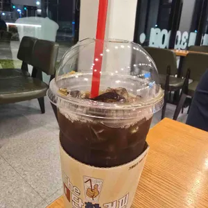 대단한탕후루 사진