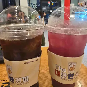 대단한탕후루 사진