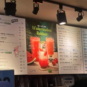 이디야커피 리뷰 사진