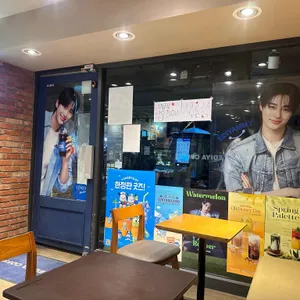 이디야커피 리뷰 사진