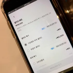 테이블드파스타 리뷰 사진