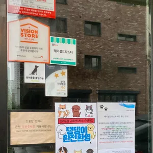 테이블드파스타 리뷰 사진