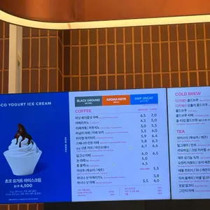 투썸플레이스 리뷰 사진
