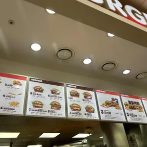 버거킹 사진
