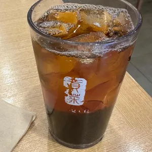 공차 대표 사진