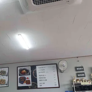 배말칼국수김밥 리뷰 사진
