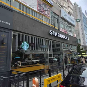 스타벅스 리뷰 사진