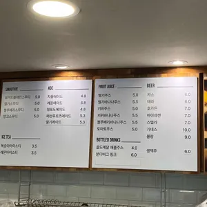 카페인싸 리뷰 사진