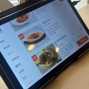 이태리피자 리뷰 사진