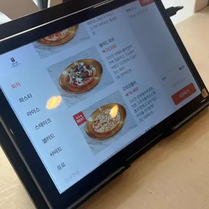 이태리피자 리뷰 사진