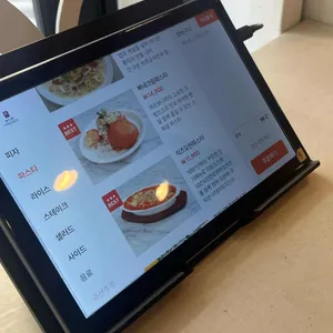 이태리피자 리뷰 사진