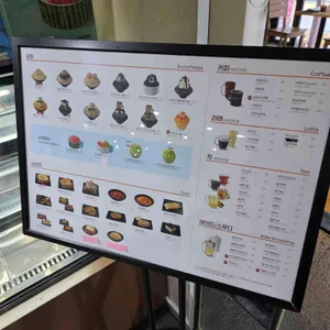 설빙 리뷰 사진