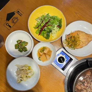 건강밥상 심마니 사진