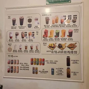 국민우유집 리뷰 사진