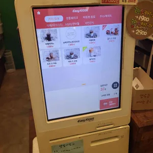 국민우유집 리뷰 사진