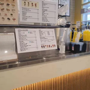 메가MGC커피 리뷰 사진