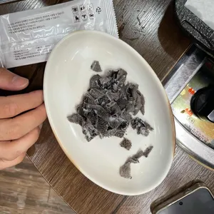 황소곱창 사진