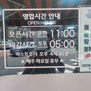 대연밀면 리뷰 사진