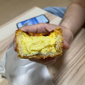 썸머버터 사진