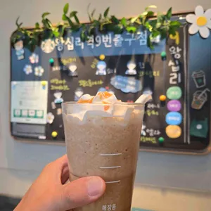 스타벅스 리뷰 사진