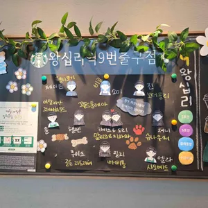 스타벅스 리뷰 사진