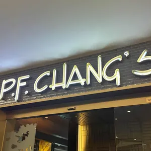 피에프창 대표 사진