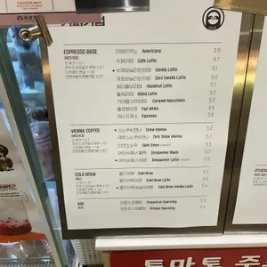 커피기업 리뷰 사진