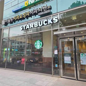 스타벅스 리뷰 사진