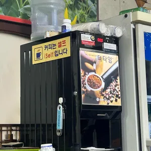 와따콩나물해장국굴국밥본점 리뷰 사진